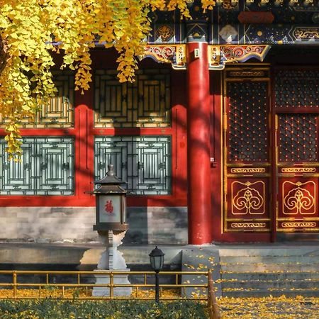 Nostalgia Hotel Near Prince Gong'S Mansion- Beihai Park, Tian'Anmen Square, Nanluoguxiang Hutong, Huguosi Hutong Snack Street, 5 Minutes Walk Away From Ping'Anli Subway Station, Free Ice Cream And Laundry Service,English Communication Well Peking Exteriör bild